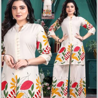 DESIGNER PRINTED CORD SET