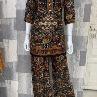 TRENDING CORD SET