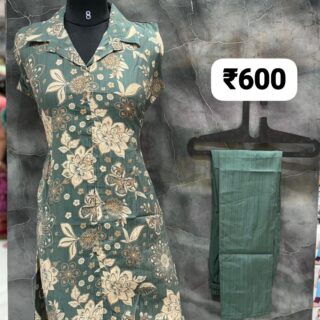 VETIGUN PRINT PLAZO/CORD SET