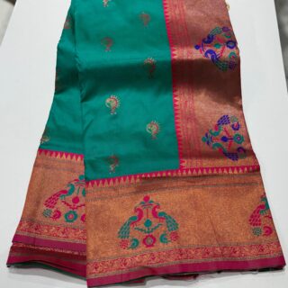 nath paithani