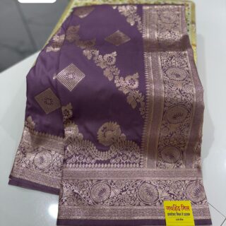 eco dusty silk