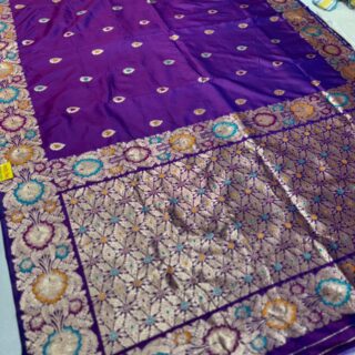 TARA SAREE