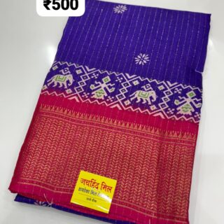 lining crunchy saree