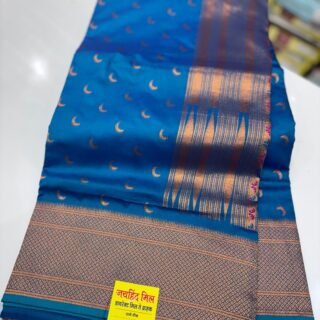 morni saree
