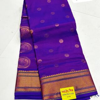chanderi butti sareee