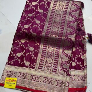 aavantika saree