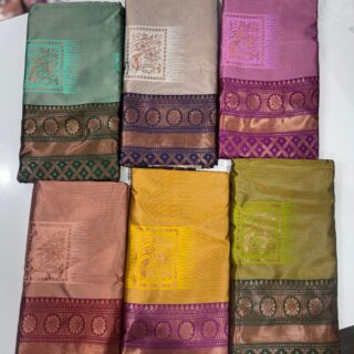 Sambhavi silk saree