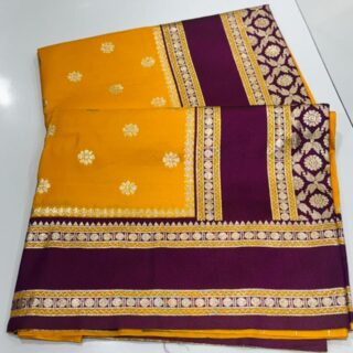 narayan peth new stock
