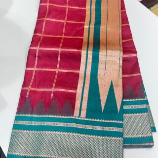 New trending saree