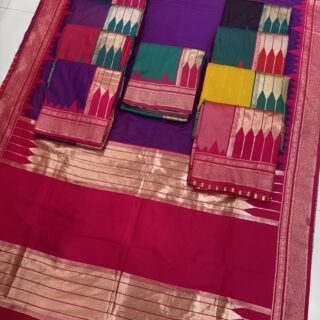 Irkal temple border