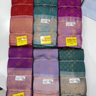 South silk saree