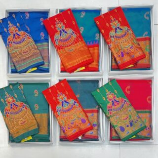 chandrika paithani #cp01