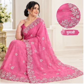 NEW DESIGNER SAREE #JH58