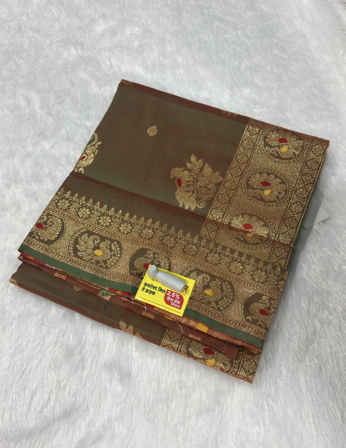 lilavati katpader saree #jh95 - Image 7