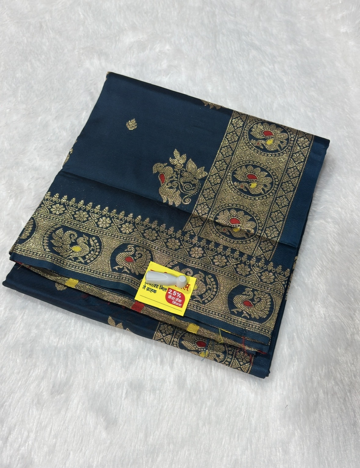 lilavati katpader saree #jh95 - Image 6