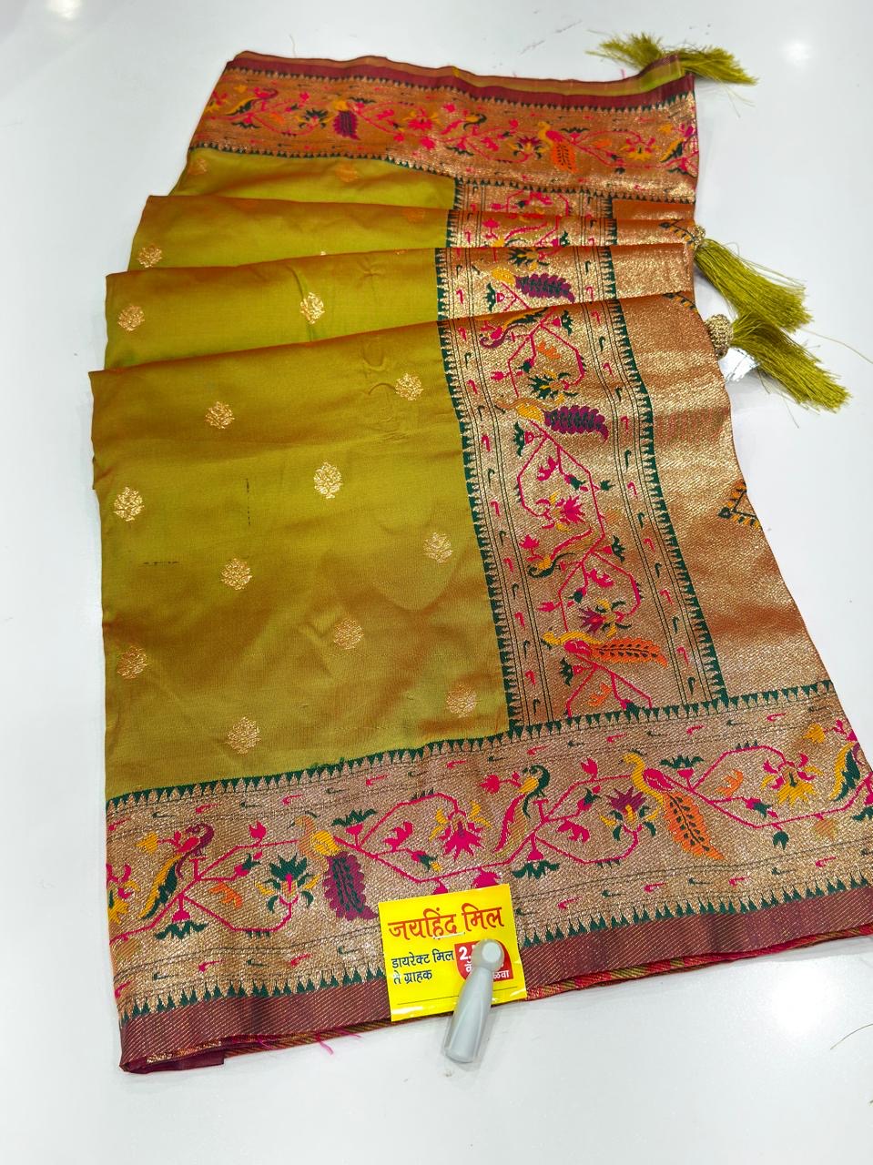 Lotas border saree #jh109