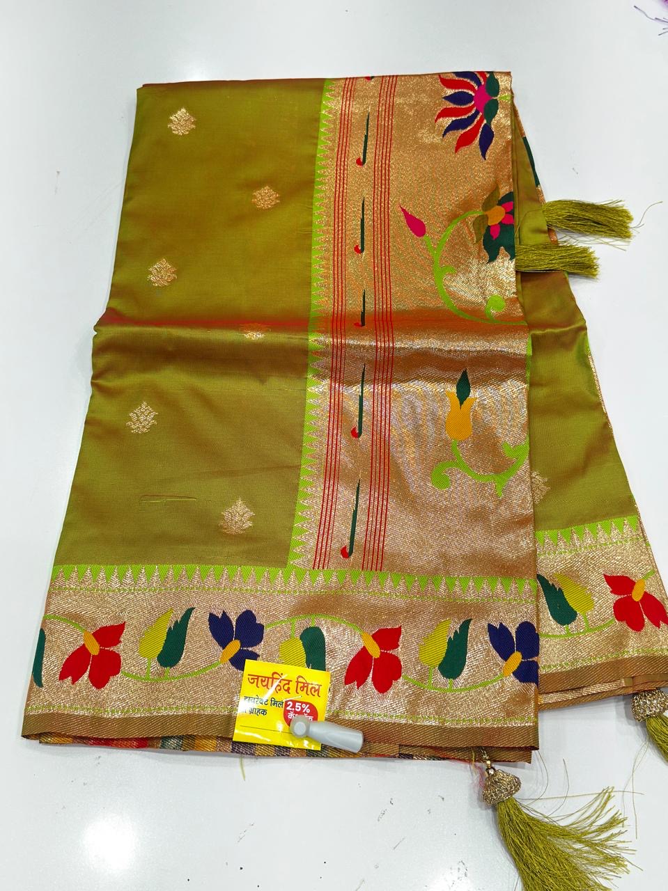 Lotas border saree #jh109 - Image 12