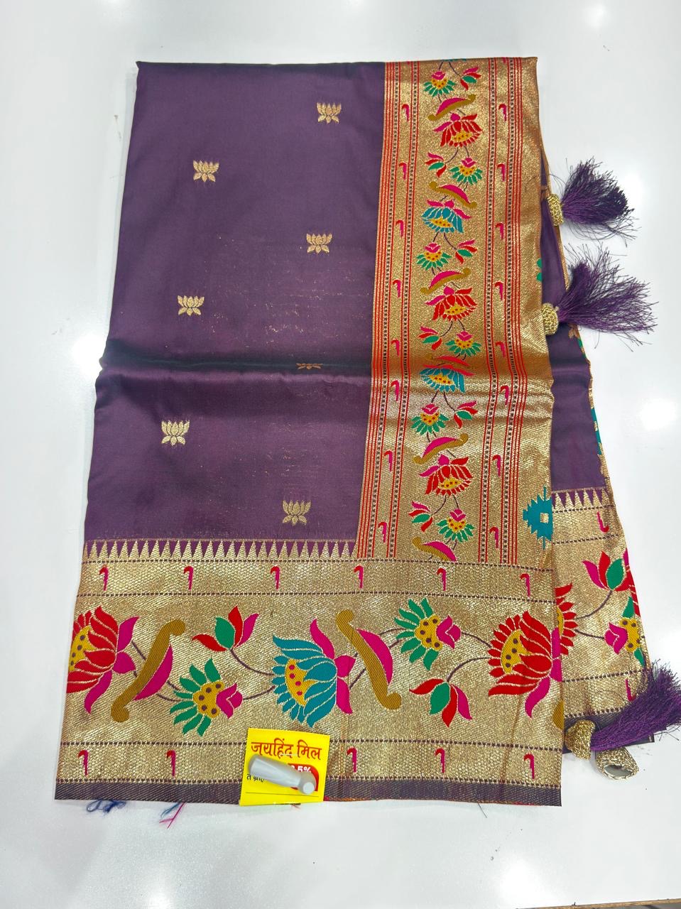 Lotas border saree #jh109 - Image 2