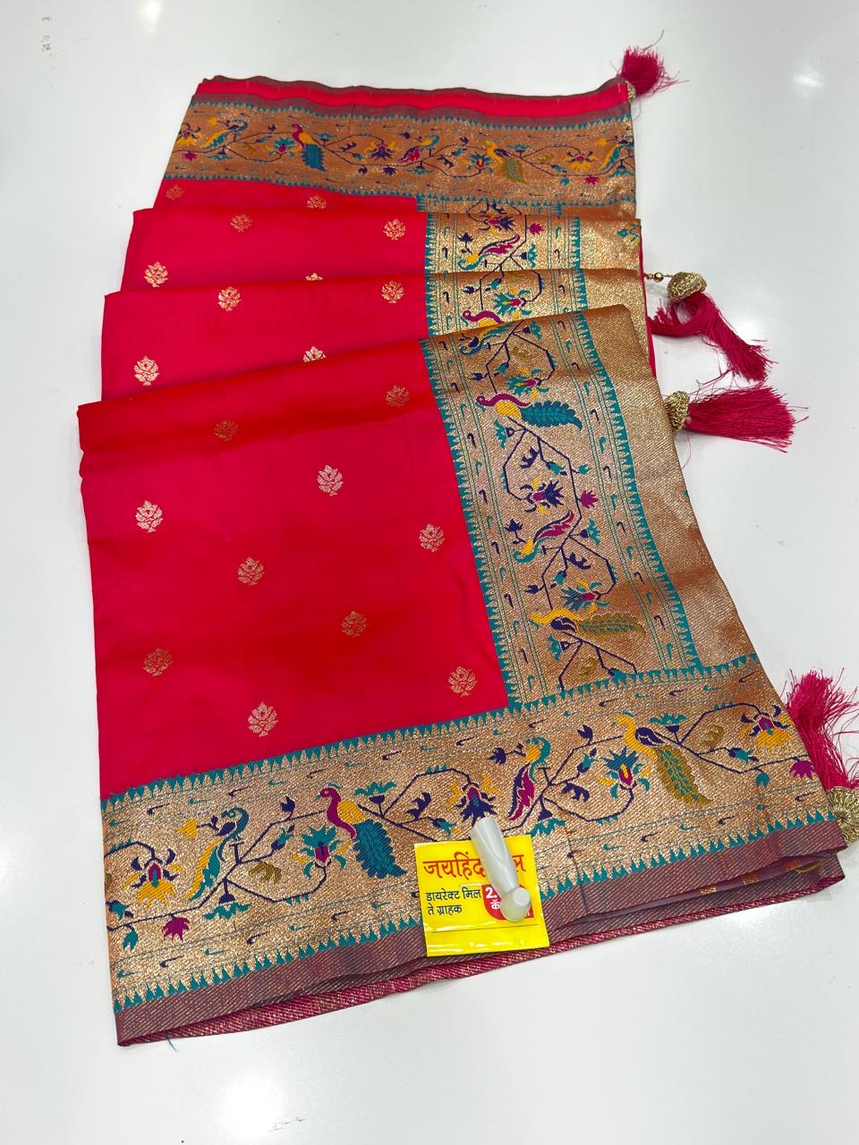 Lotas border saree #jh109 - Image 9