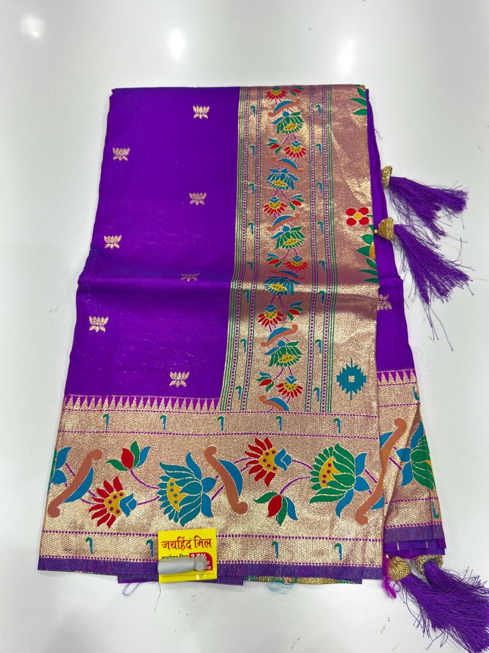 Lotas border saree #jh109 - Image 3