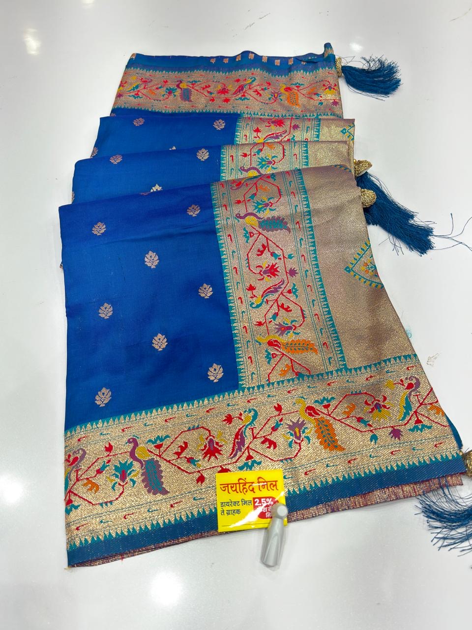Lotas border saree #jh109 - Image 8