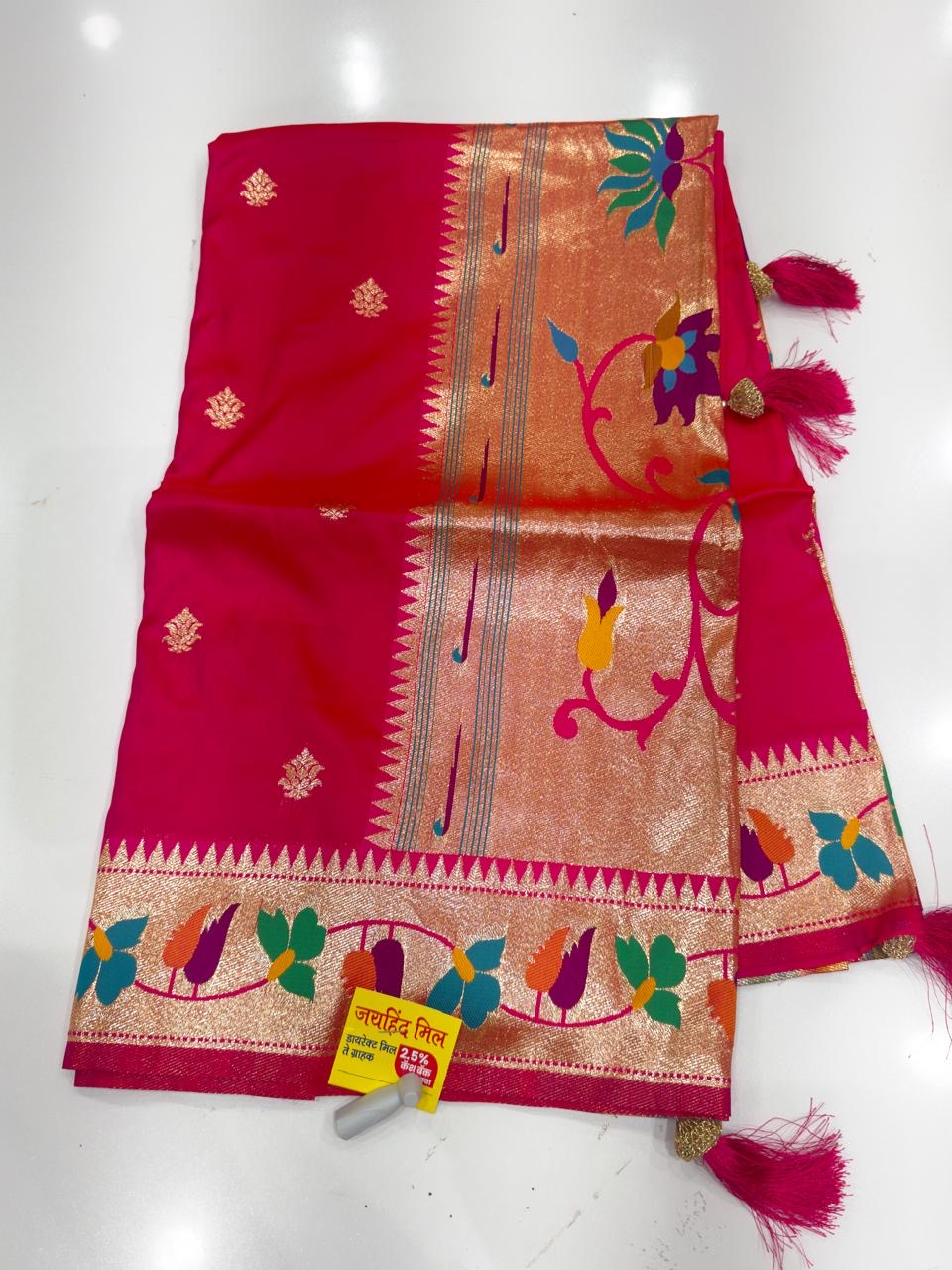 Lotas border saree #jh109 - Image 17