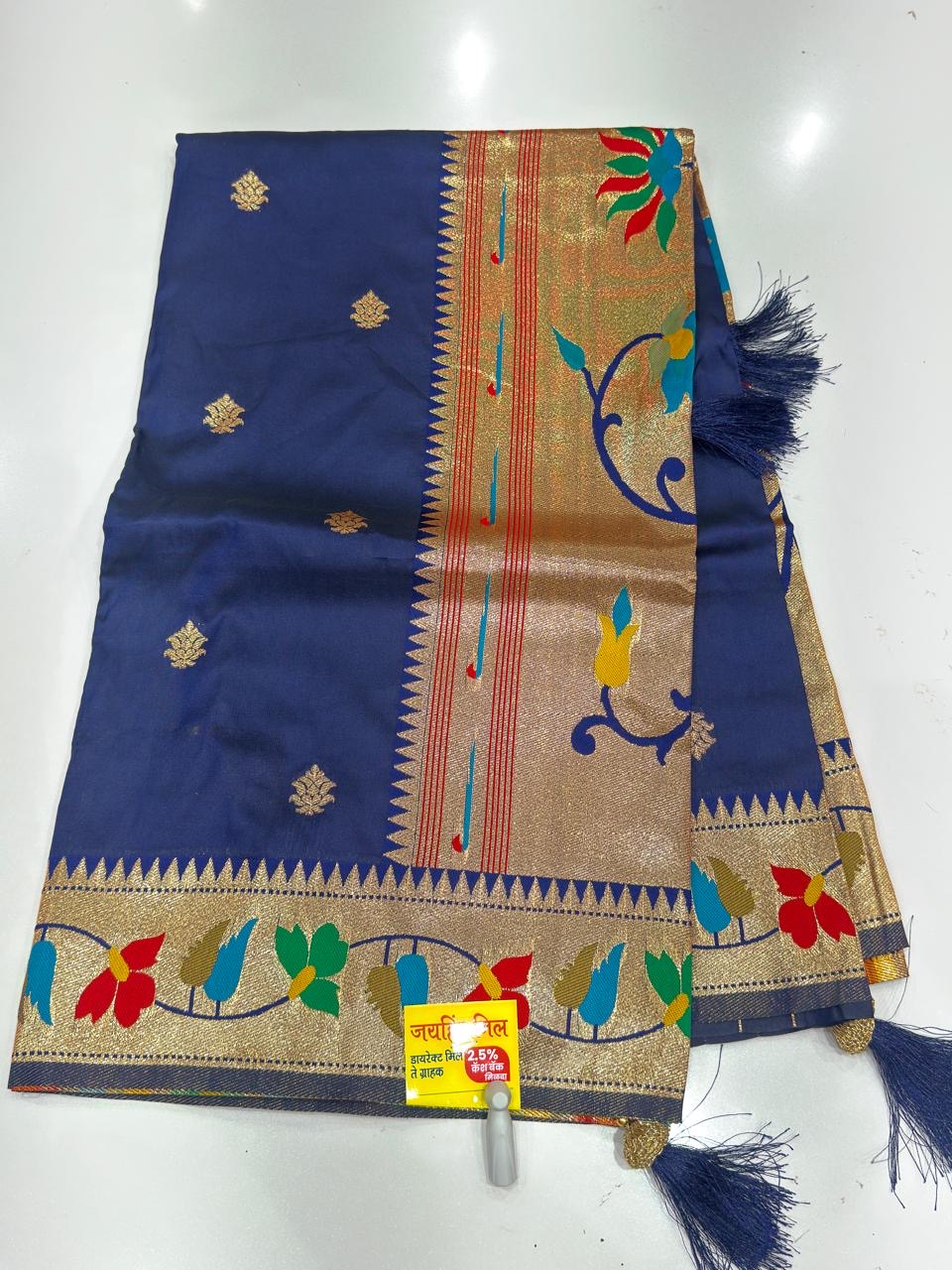 Lotas border saree #jh109 - Image 20