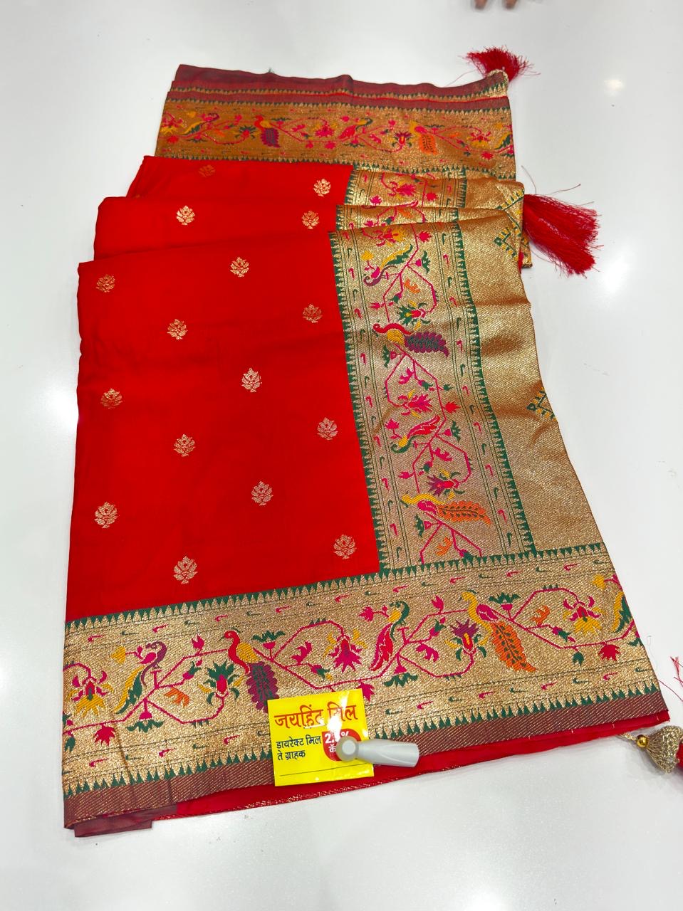 Lotas border saree #jh109 - Image 7