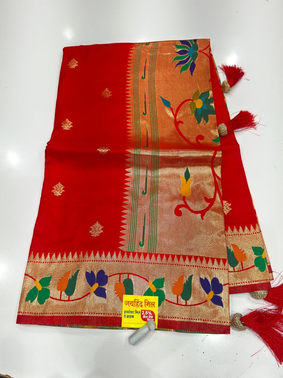 Lotas border saree #jh109 - Image 16