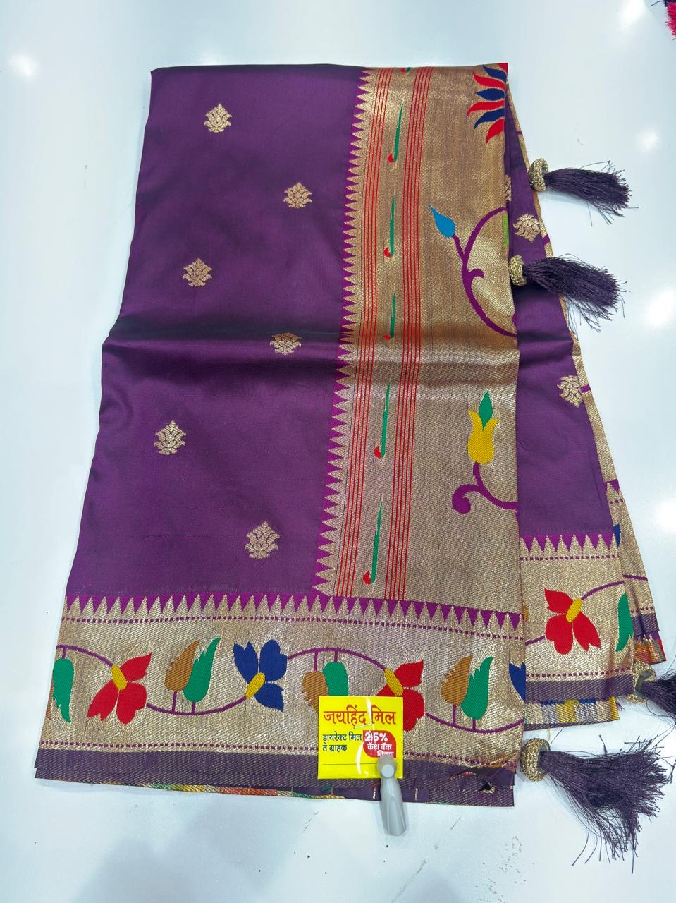 Lotas border saree #jh109 - Image 19