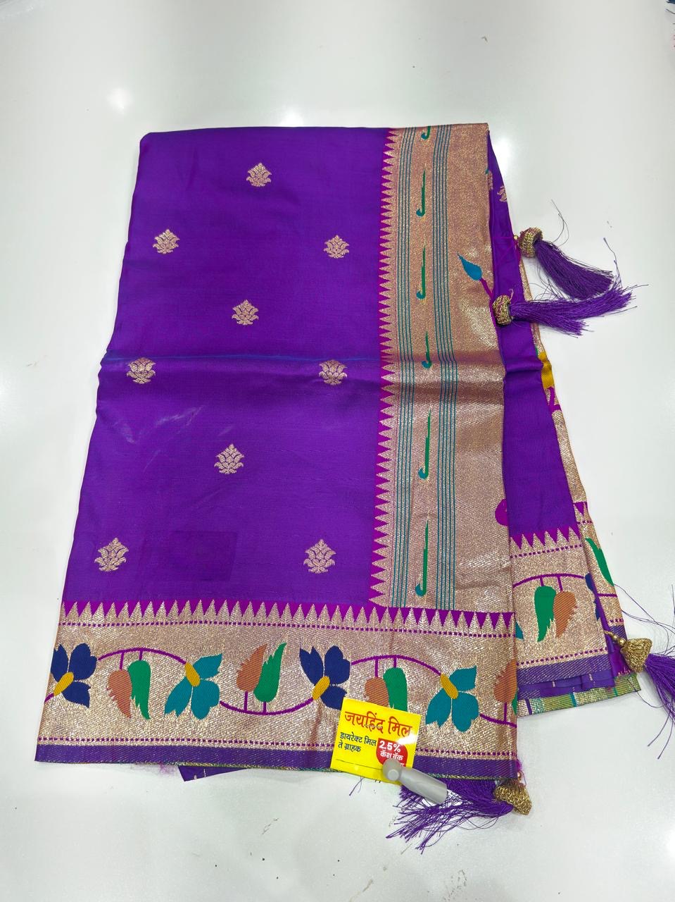 Lotas border saree #jh109 - Image 15