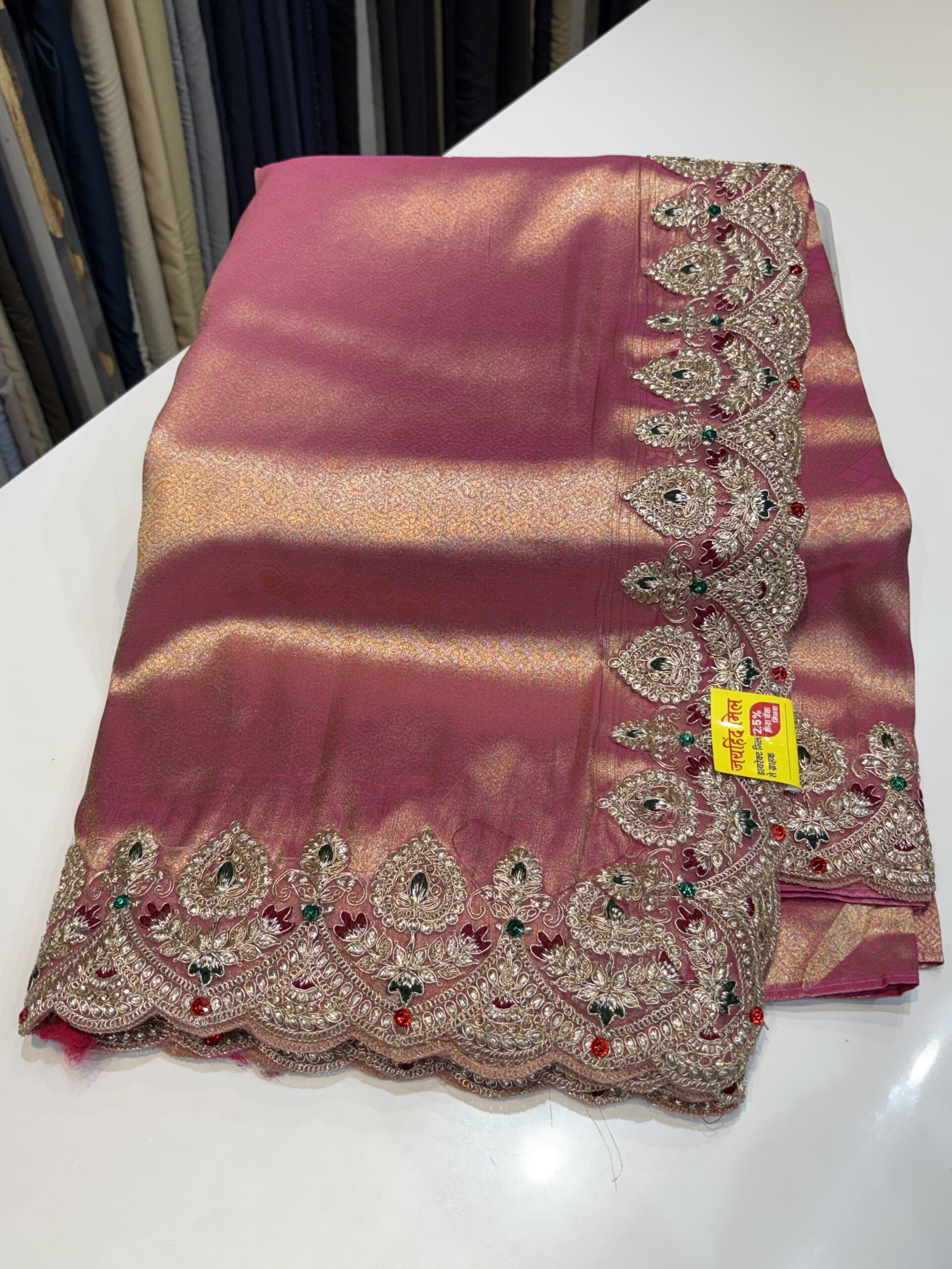 New designer saree #jh110 - Image 2