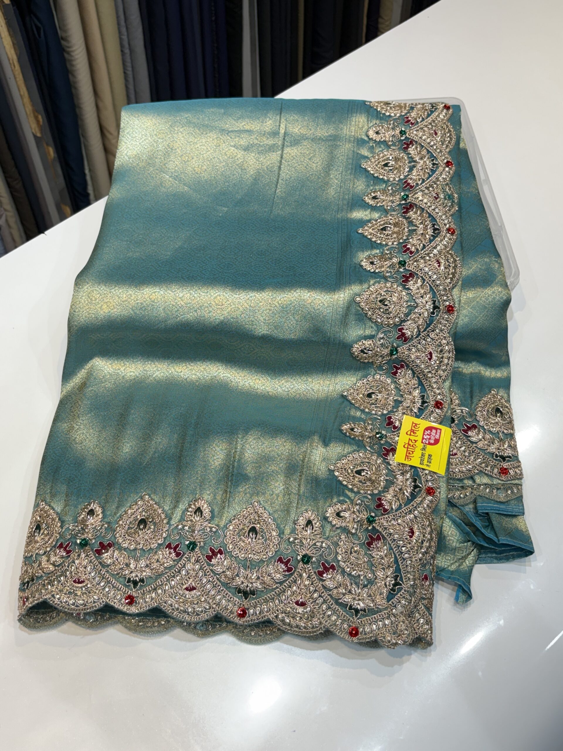 New designer saree #jh110 - Image 3