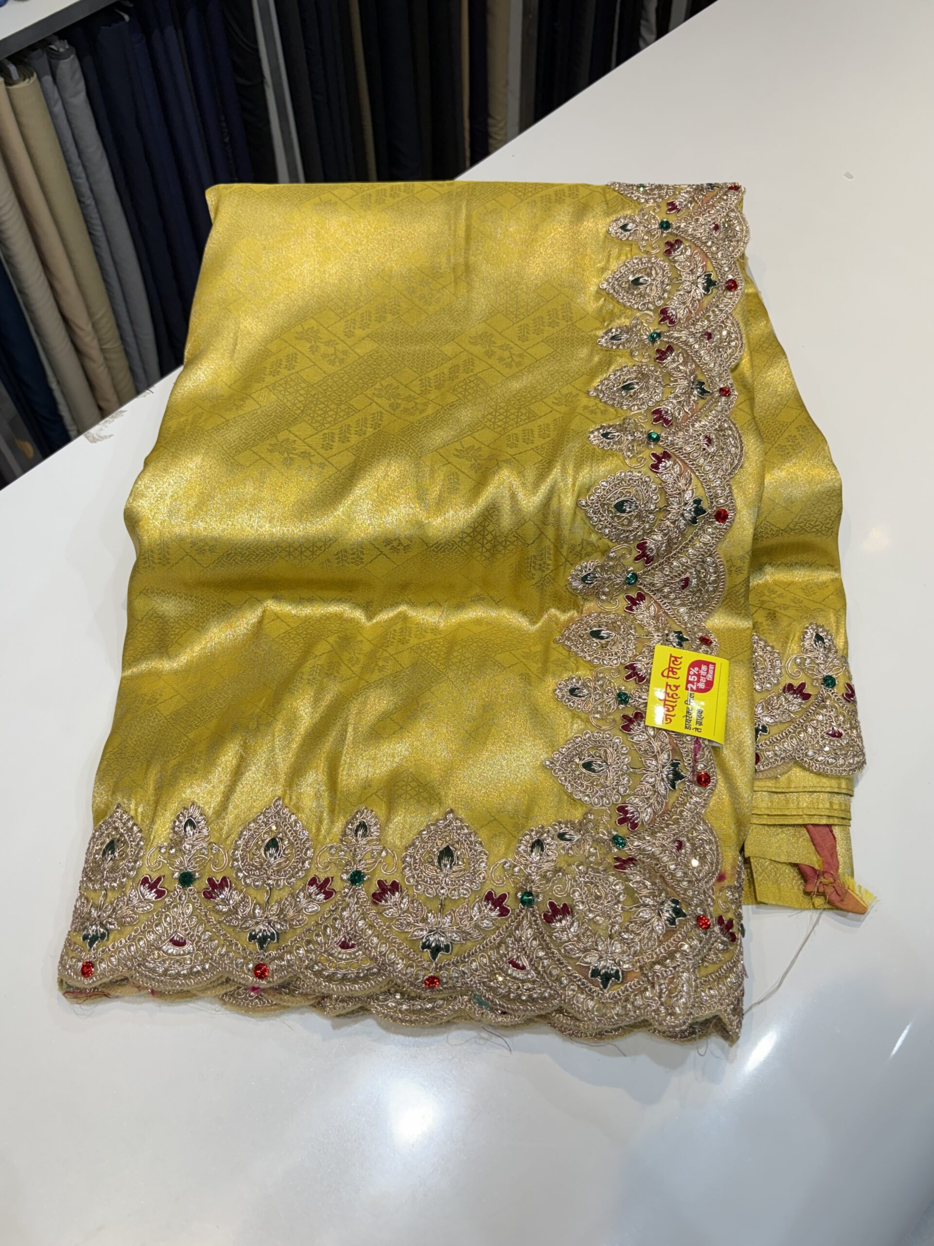 New designer saree #jh110