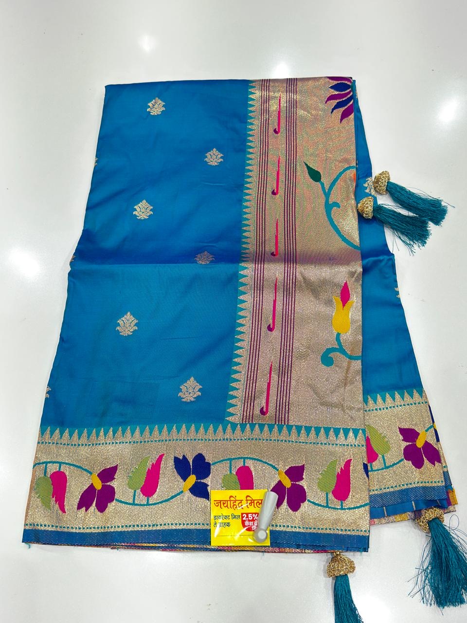 Lotas border saree #jh109 - Image 14