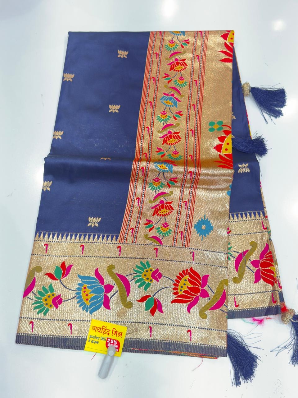Lotas border saree #jh109 - Image 5