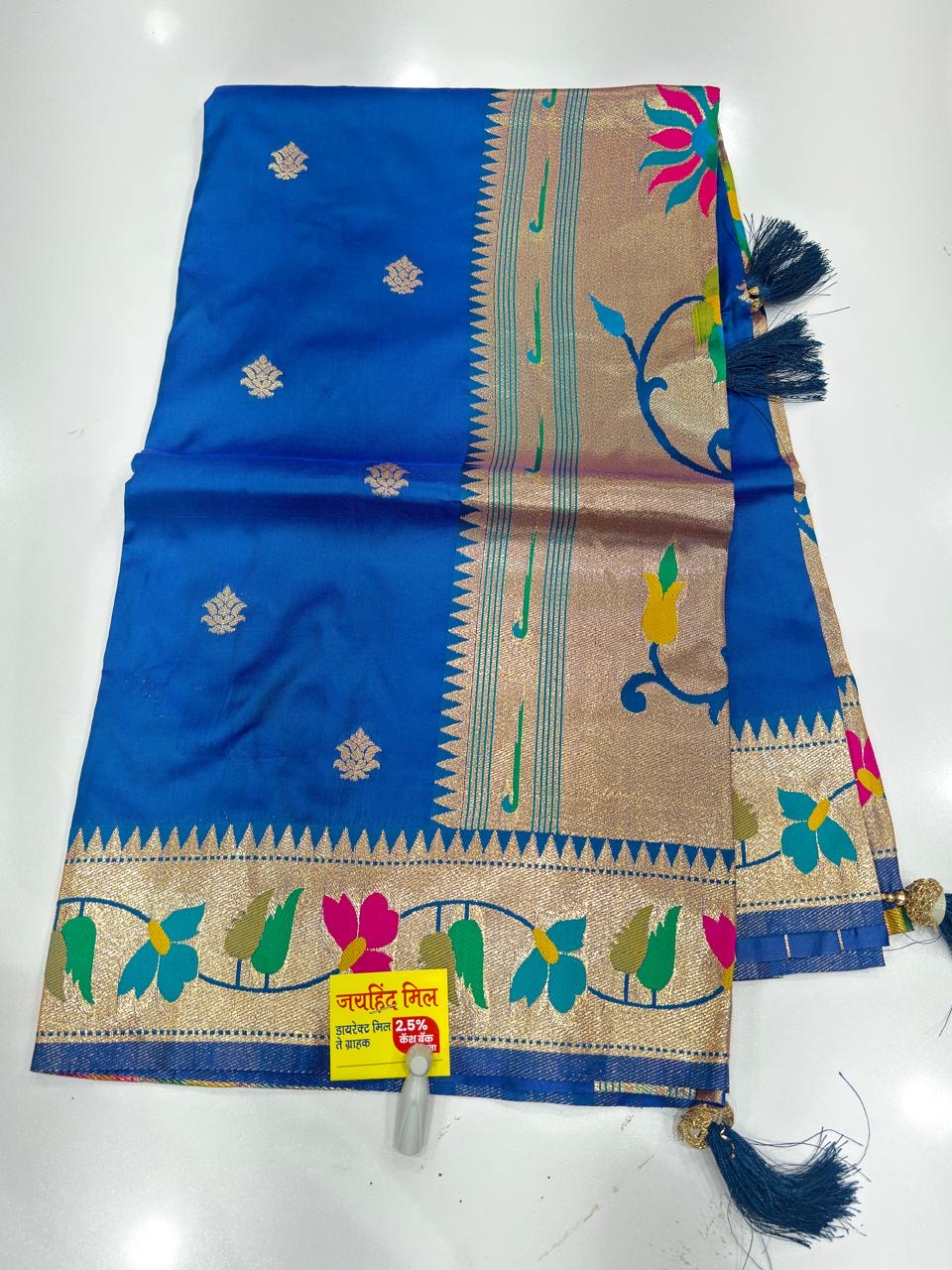 Lotas border saree #jh109 - Image 18