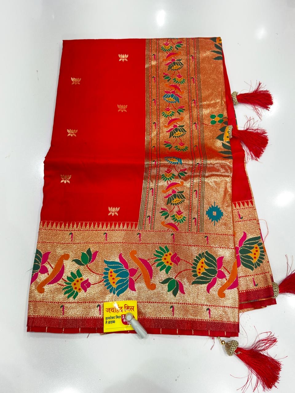Lotas border saree #jh109 - Image 6